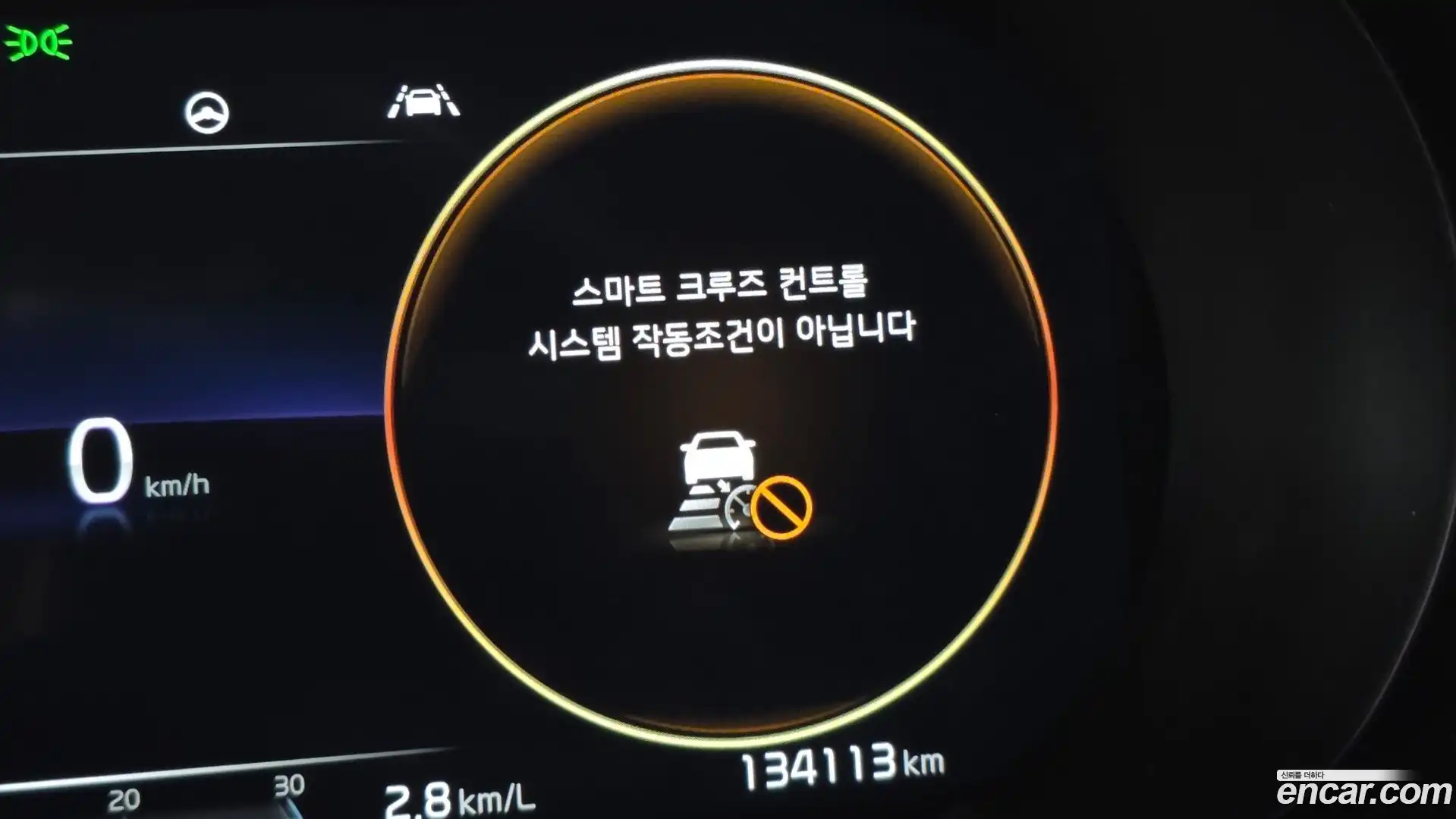 K5 Kia 2020.3-OPTION-021