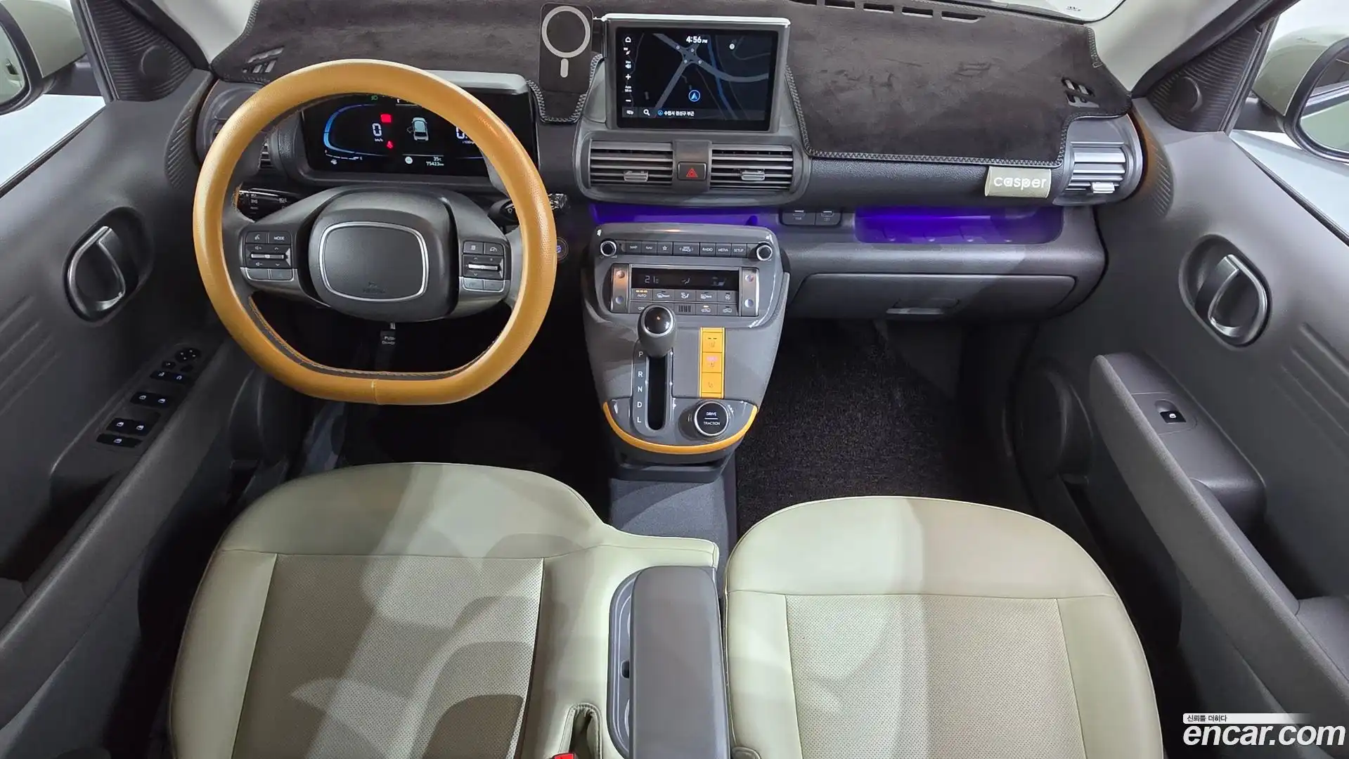 Casper Hyundai 2022.1-INNER-007