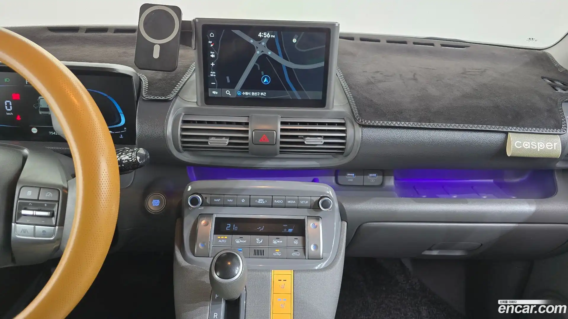 Casper Hyundai 2022.1-OPTION-018