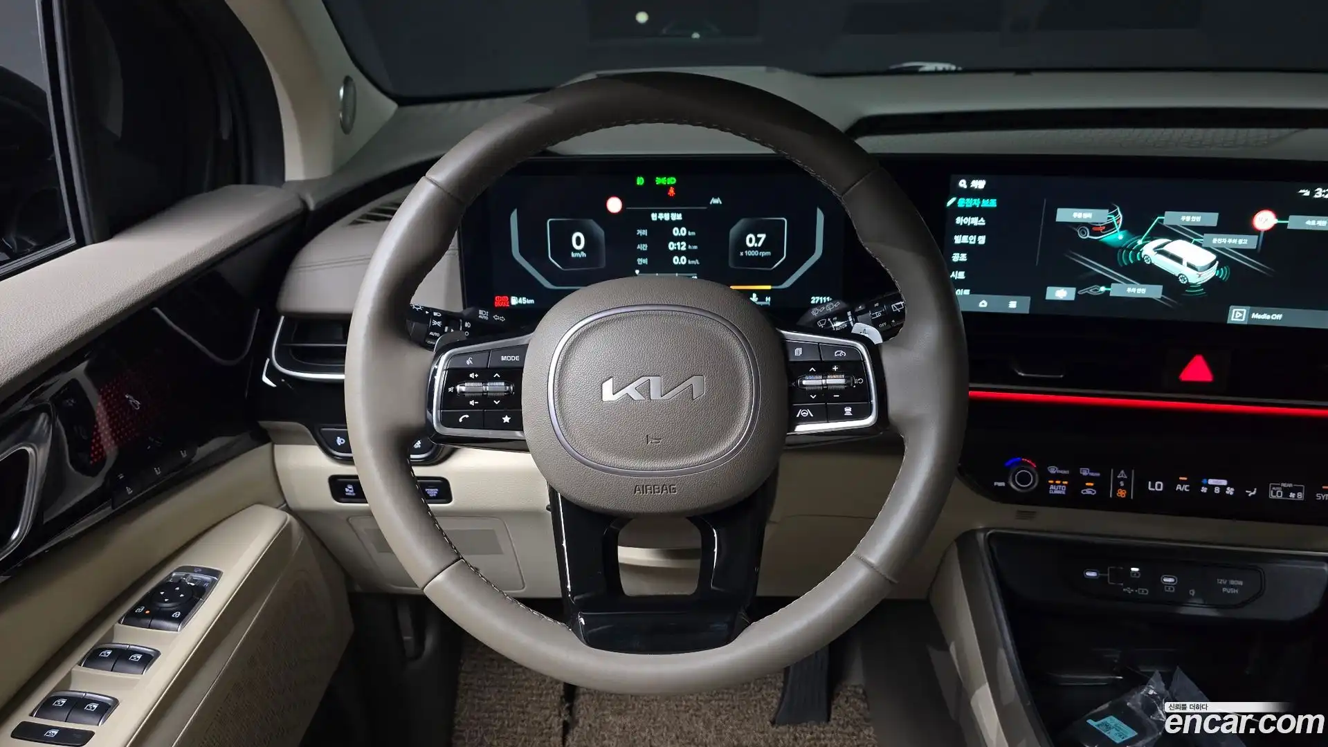Canival Kia 2024.0-OPTION-017