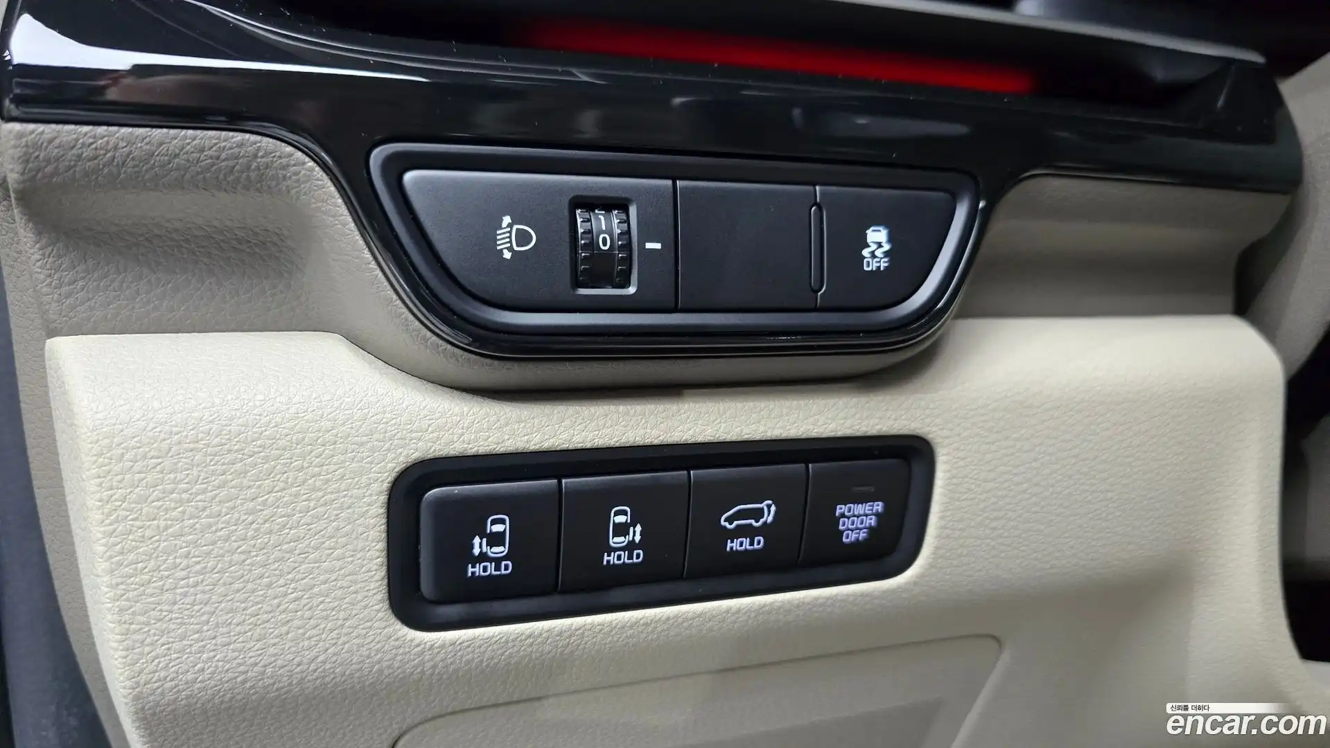 Canival Kia 2024.0-OPTION-018