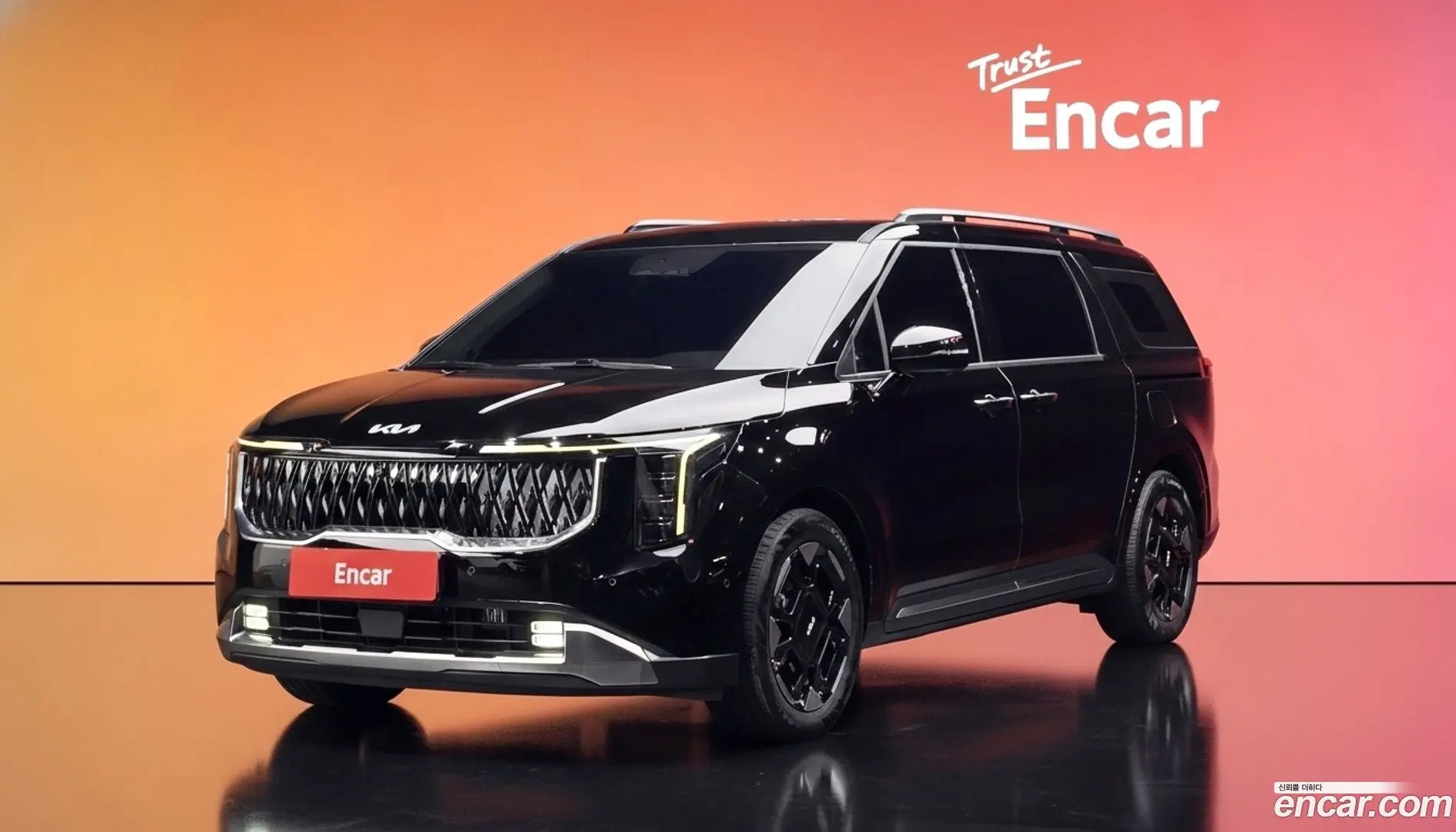 Main__Slider__Photo:Canival Kia 2024.0-0