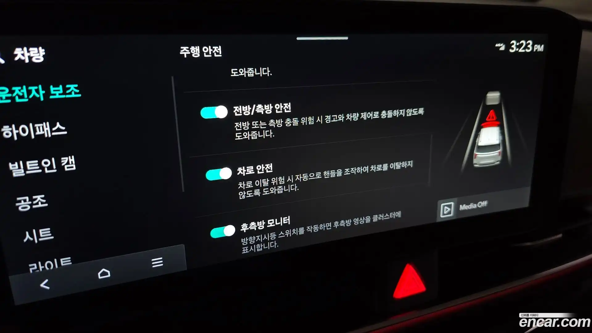 Canival Kia 2024.0-OPTION-041