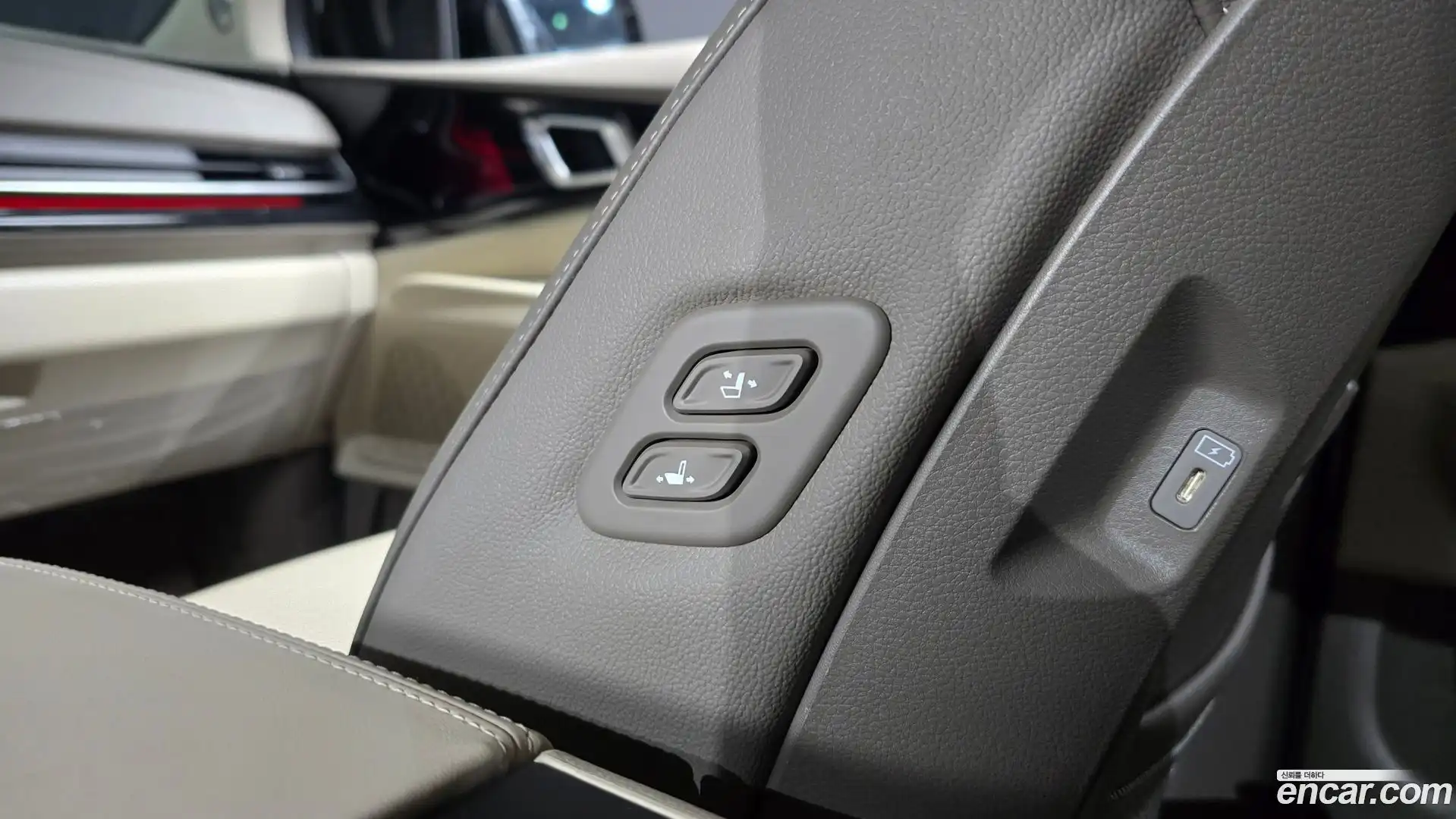 Canival Kia 2024.0-OPTION-043