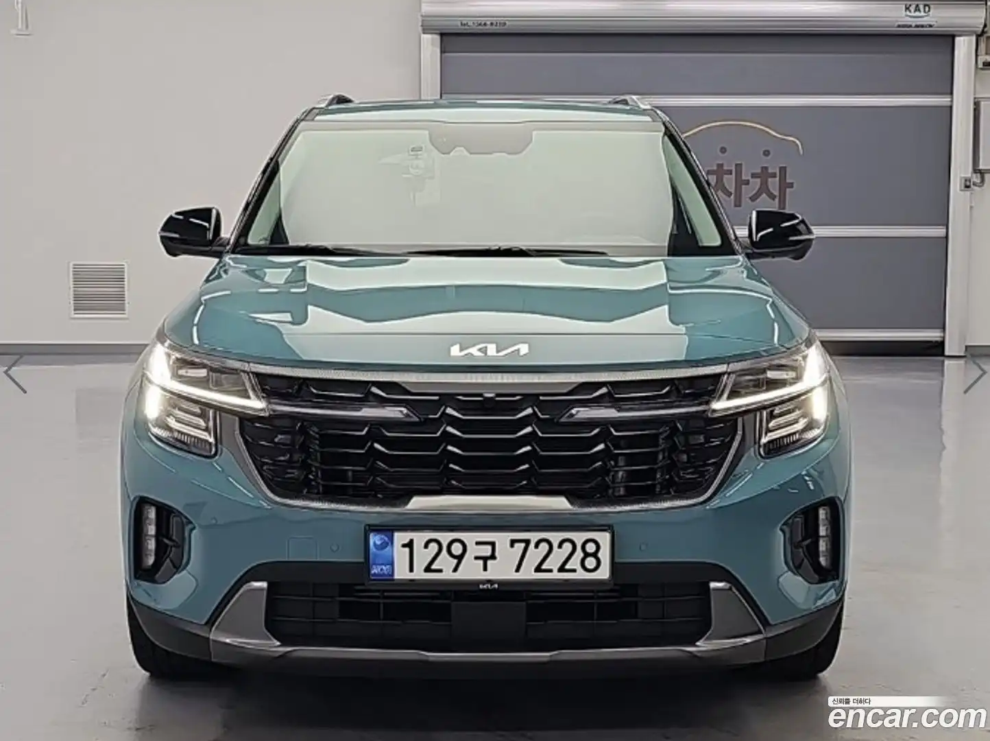 Seltos Kia 2022.8-OUTER-002
