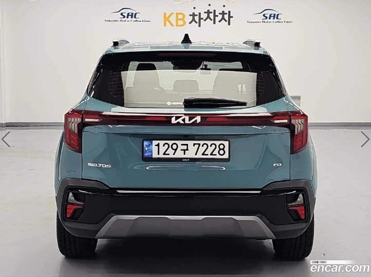 Seltos Kia 2022.8-OUTER-003