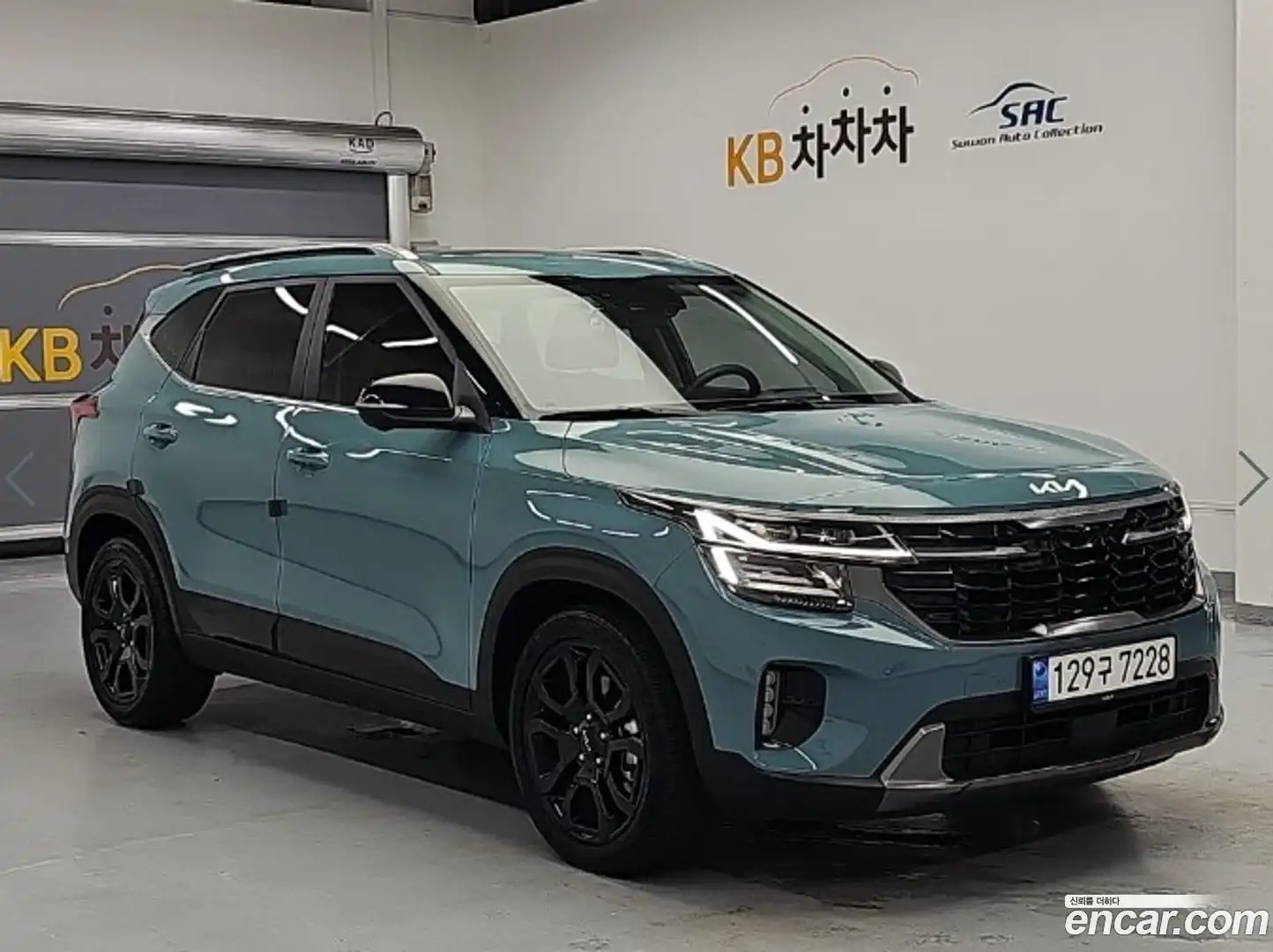 Seltos Kia 2022.8-OUTER-004