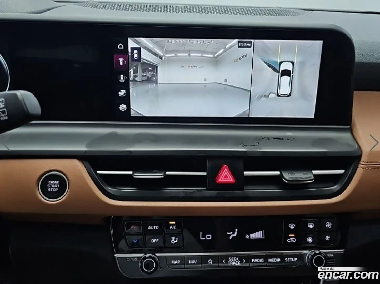 Seltos Kia 2022.8-INNER-010