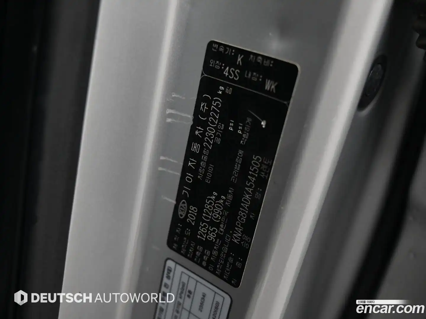 Sorento Kia 2018.11-OPTION-024