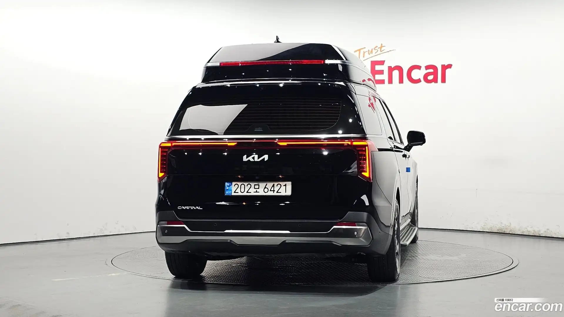 Canival Kia 2024.2-OUTER-004
