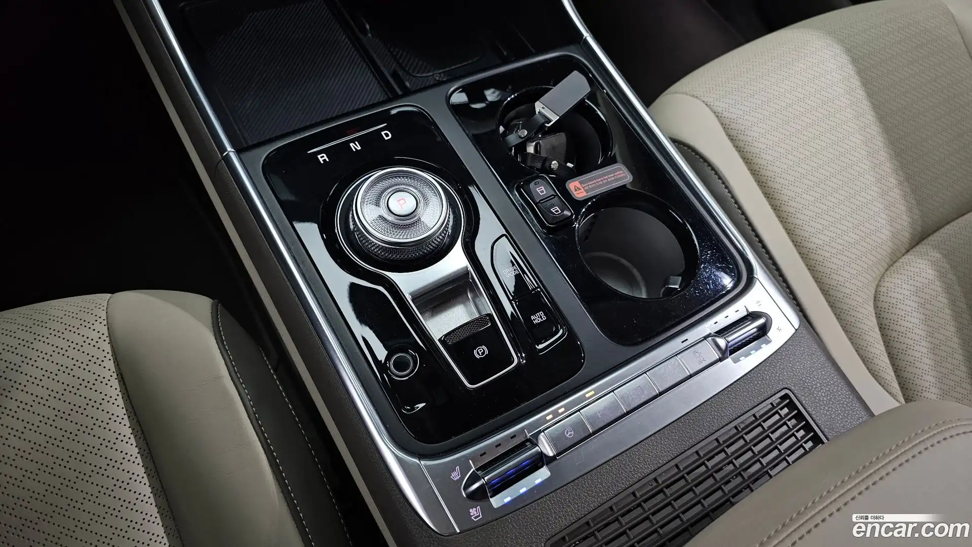 Canival Kia 2024.2-INNER-009