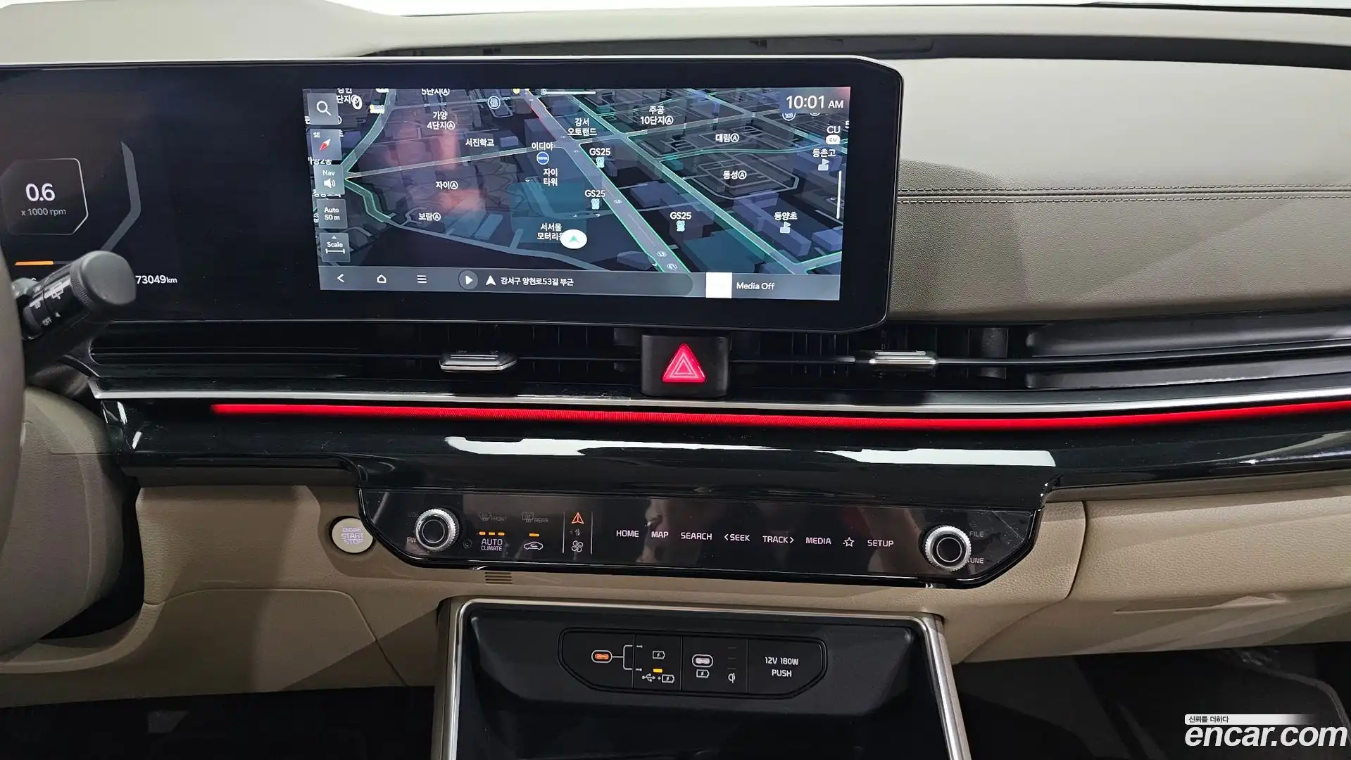 Canival Kia 2024.2-OPTION-018