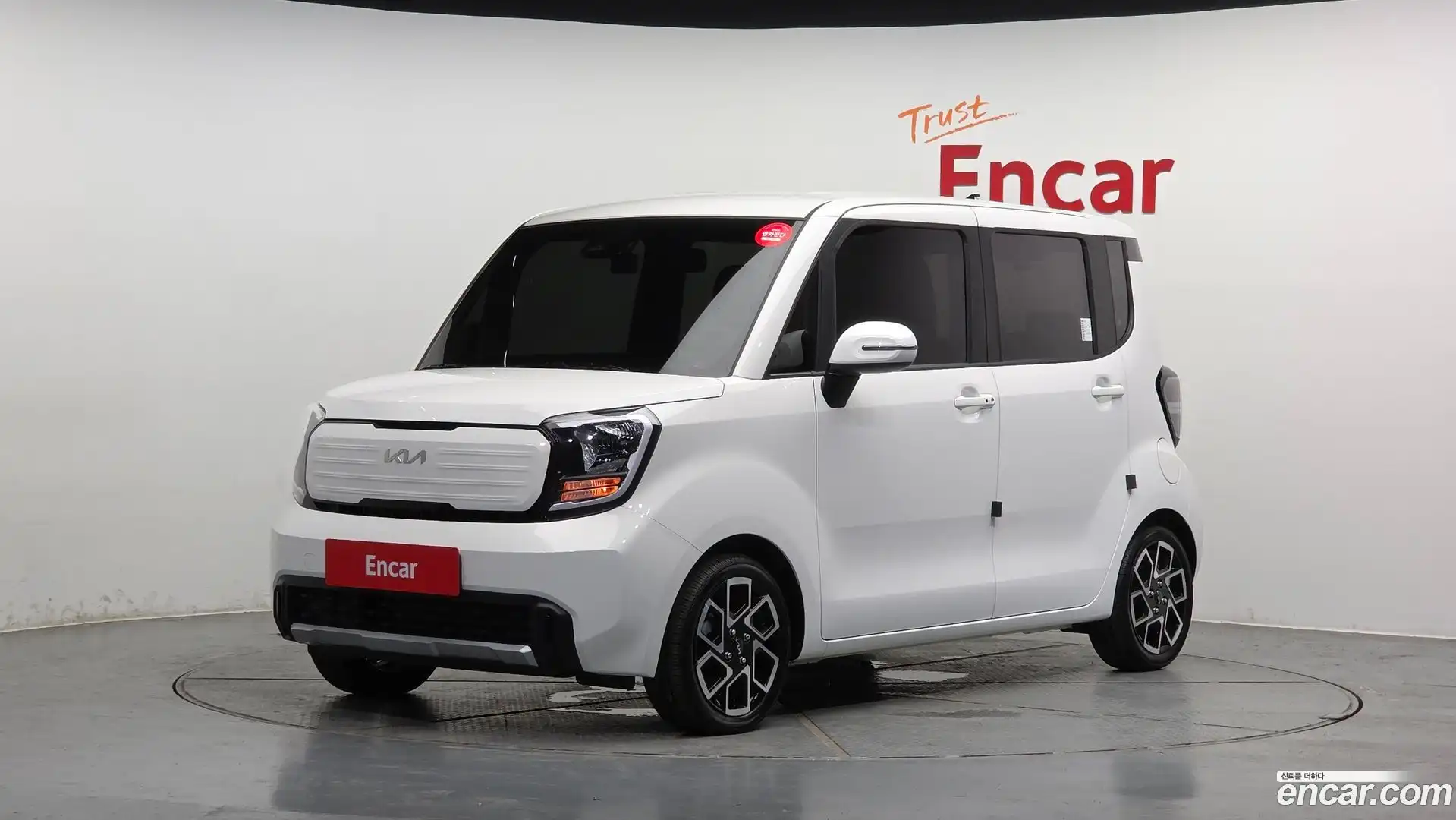 RAY Kia 2024.11-OUTER-001