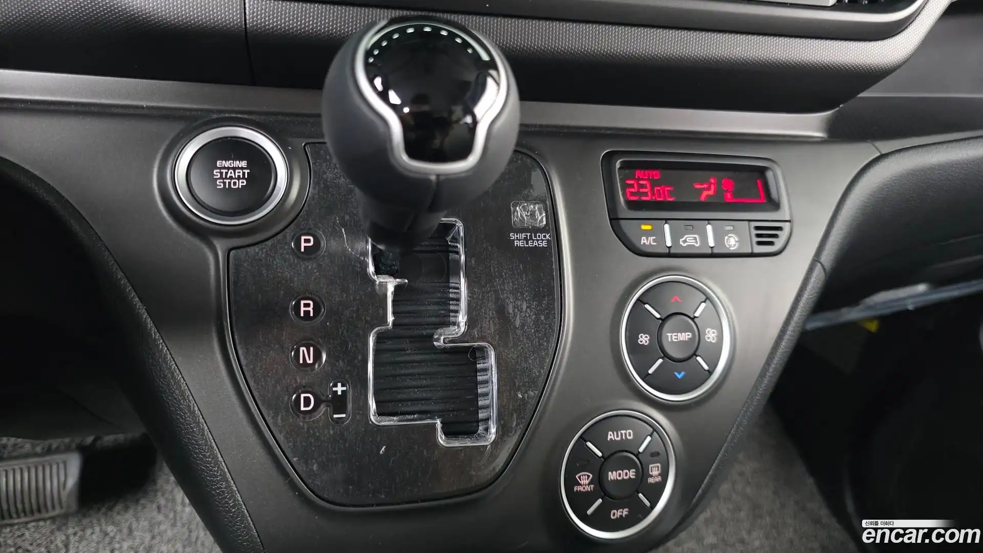 RAY Kia 2024.11-INNER-009
