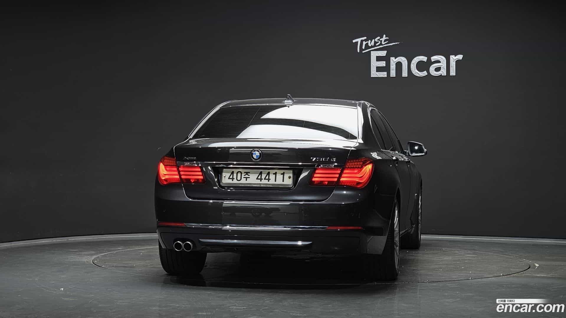 7-Series BMW 2014.7-OUTER-004
