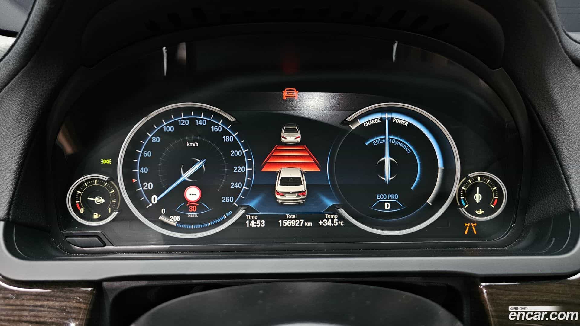 7-Series BMW 2014.7-INNER-008