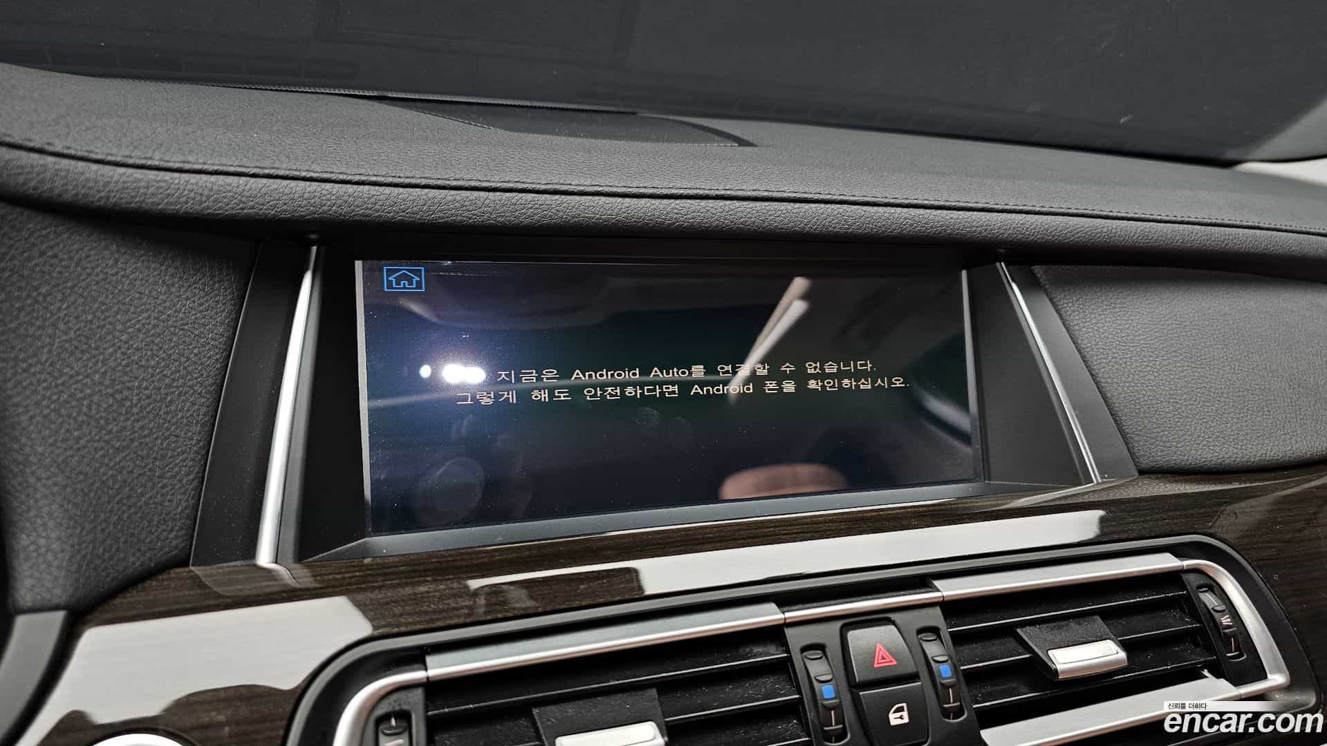 7-Series BMW 2014.7-OPTION-021