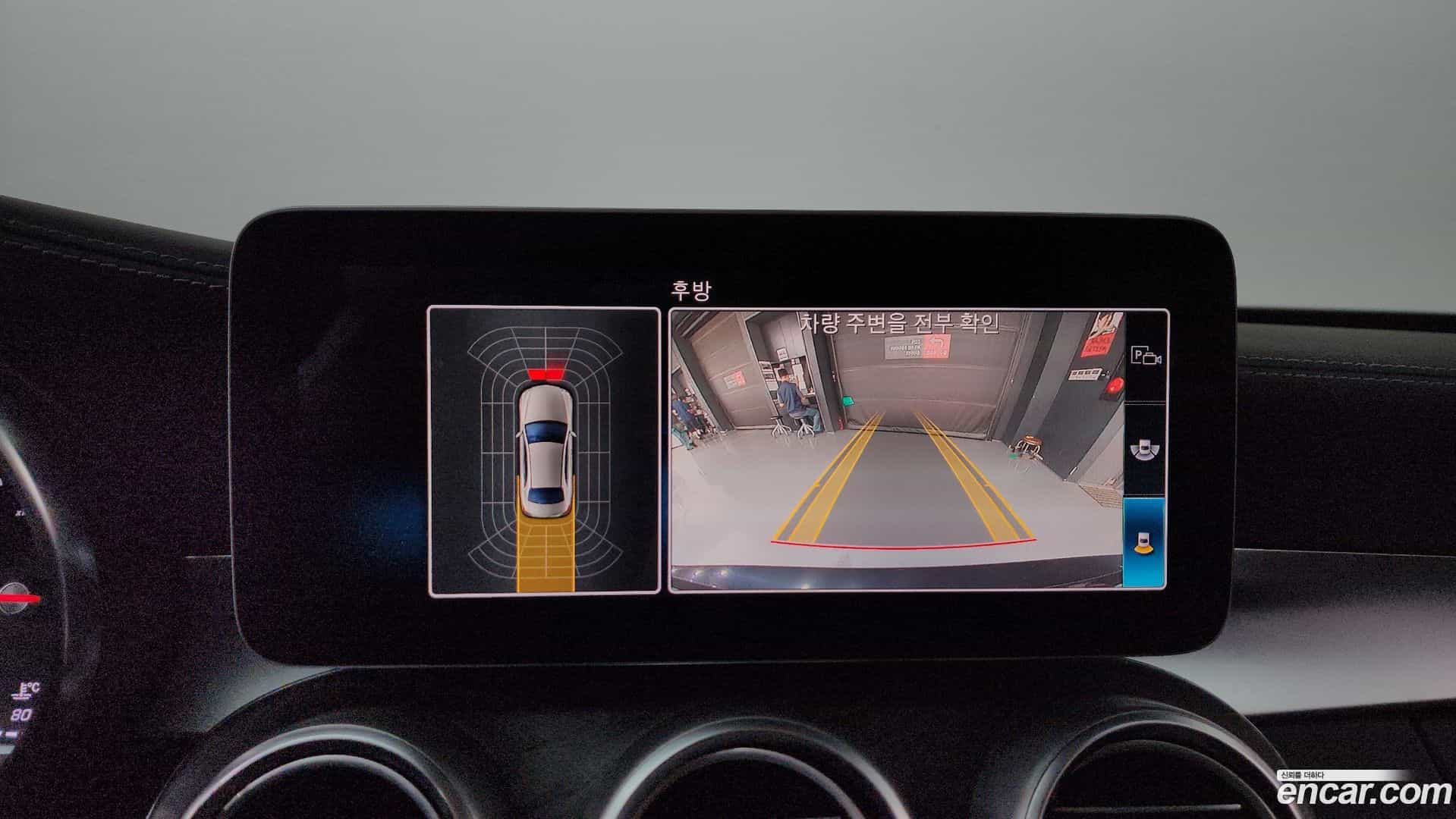 C-Class Mercedes-Benz 2019.5-OPTION-018