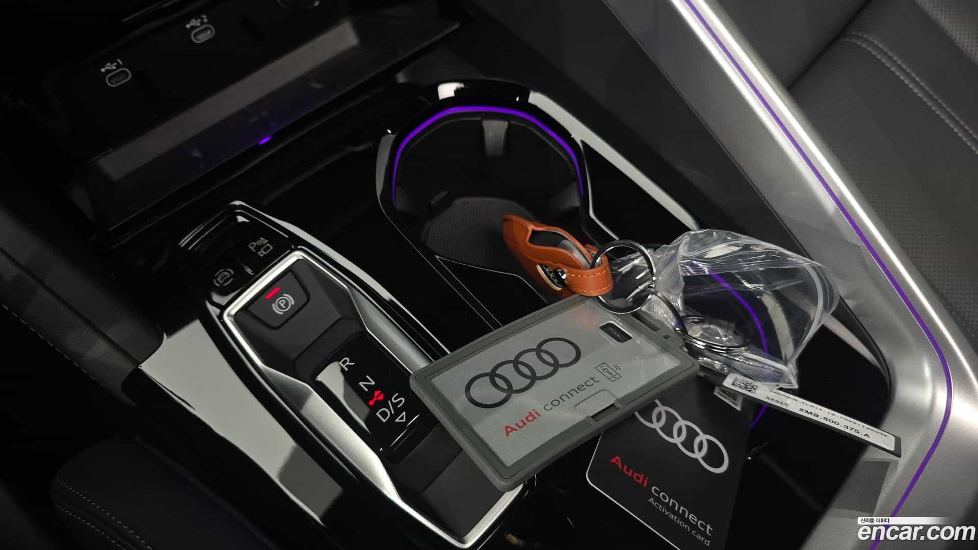 Q5 Audi 2025.11-INNER-009