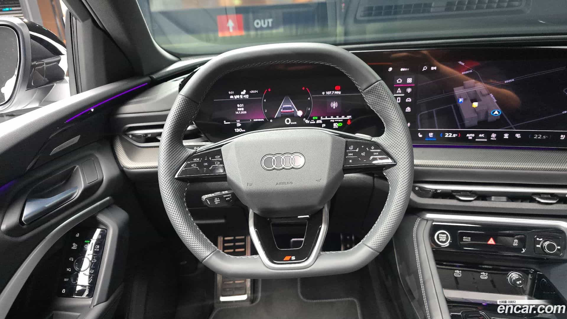 Q5 Audi 2025.11-OPTION-017