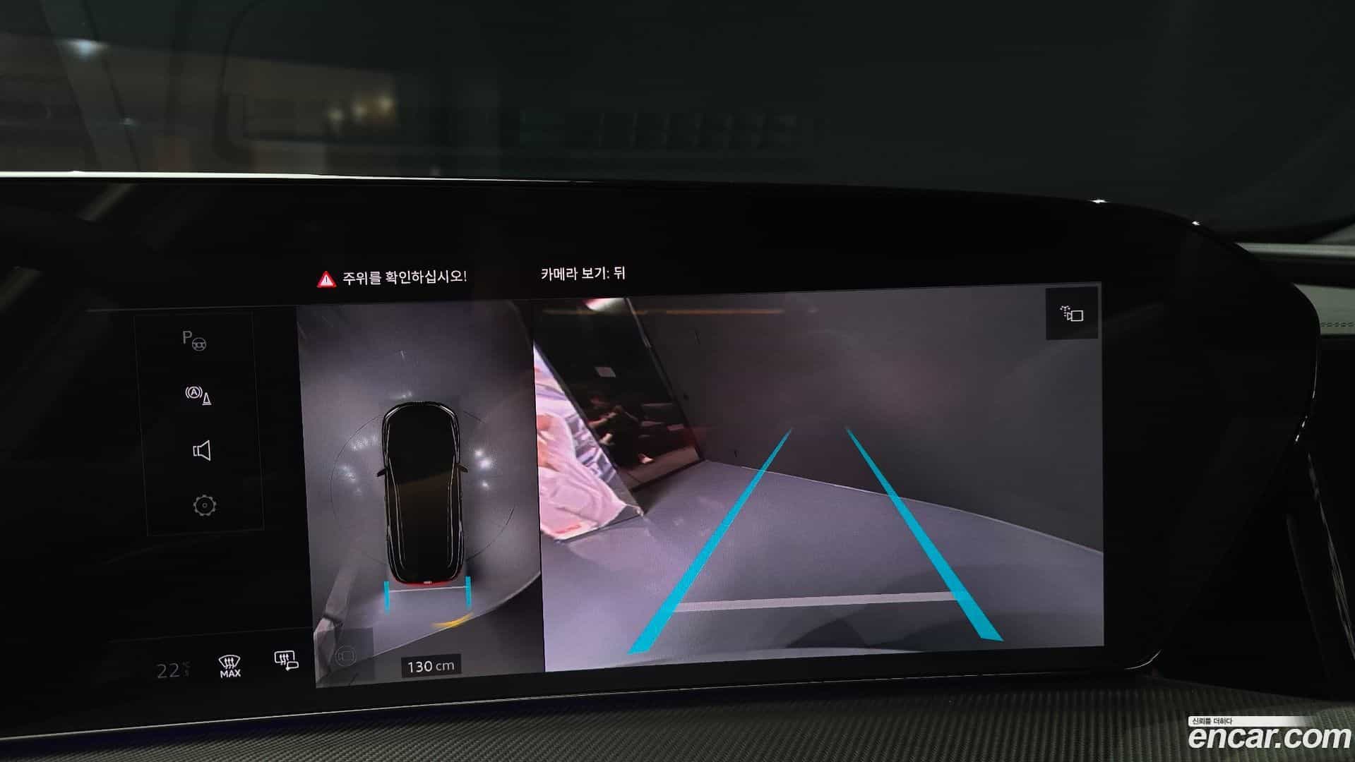Q5 Audi 2025.11-OPTION-018