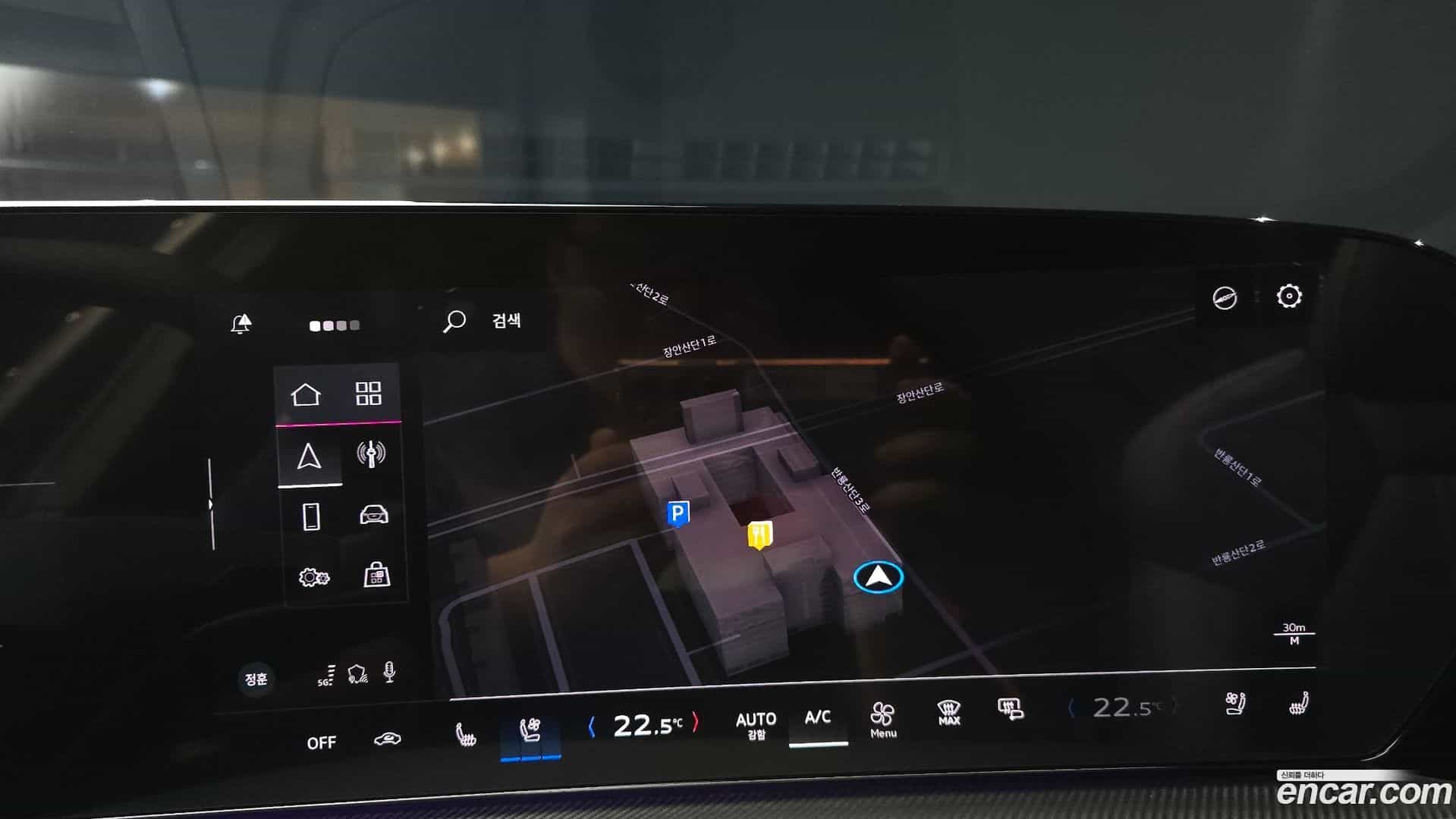 Q5 Audi 2025.11-OPTION-020