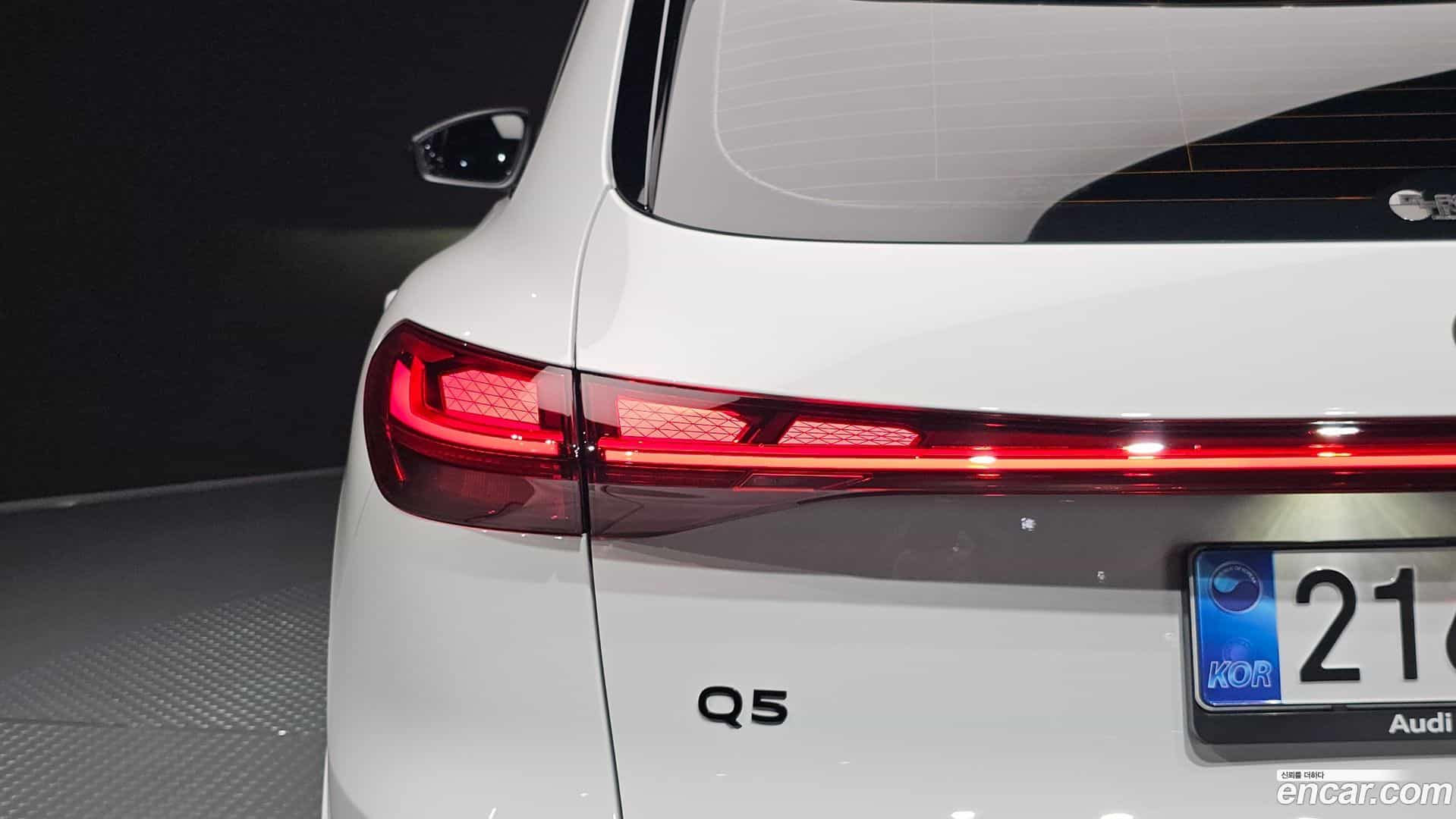 Q5 Audi 2025.11-OUTER-033