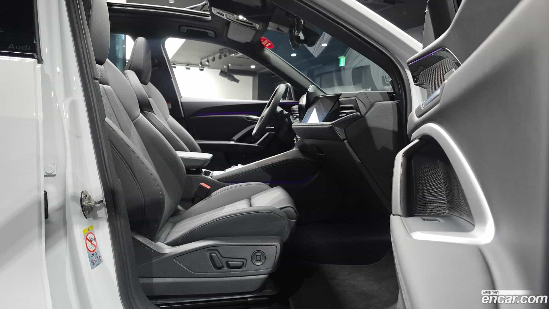 Q5 Audi 2025.11-INNER-036