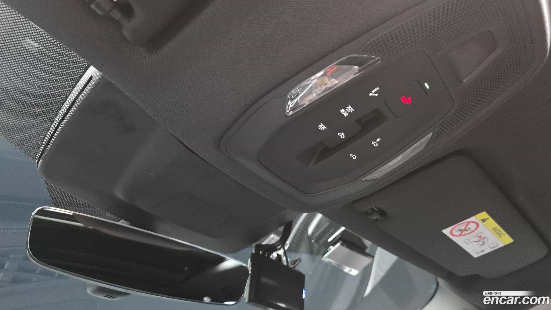 Q5 Audi 2025.11-OPTION-042