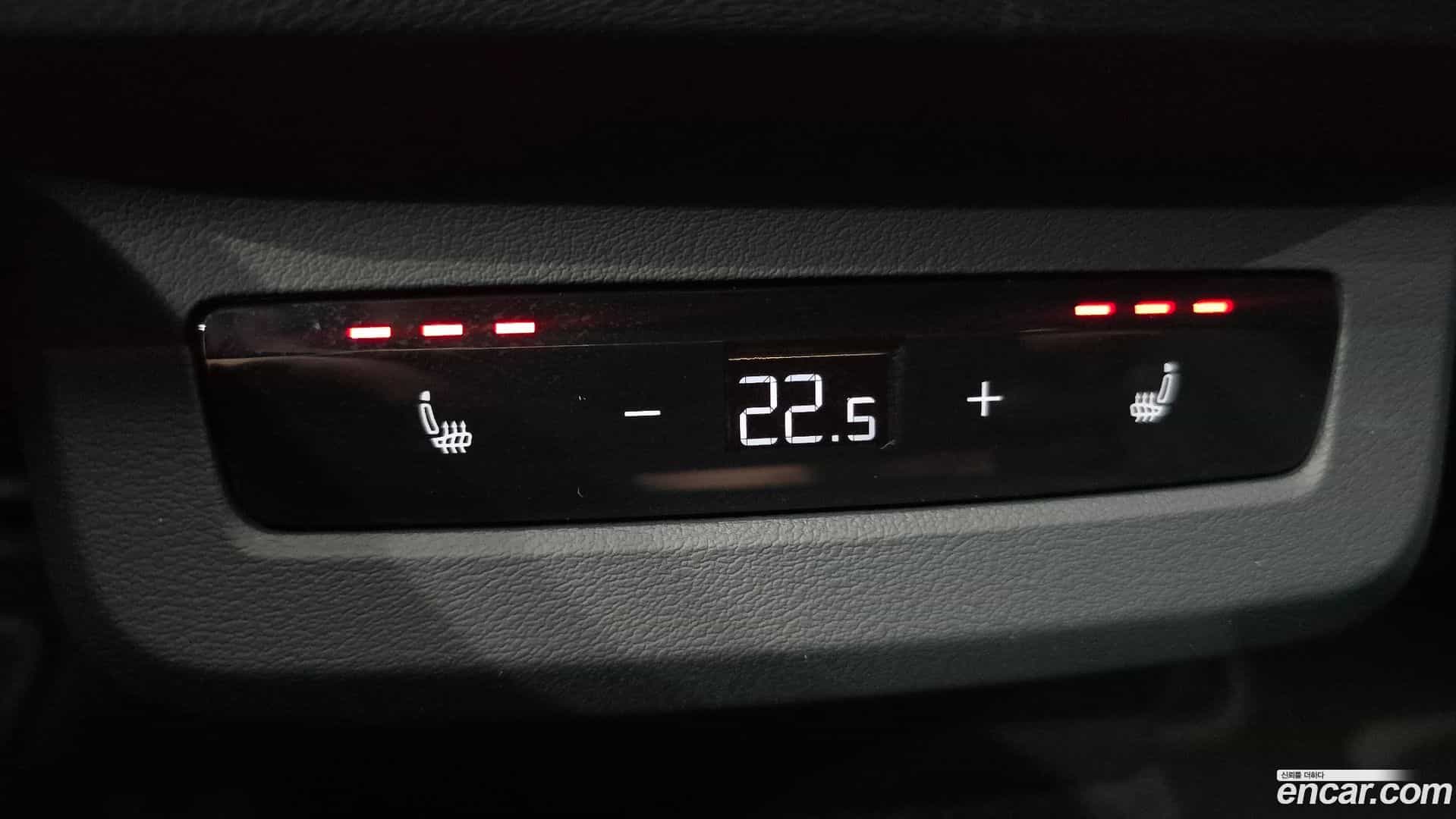 Q5 Audi 2025.11-OPTION-045