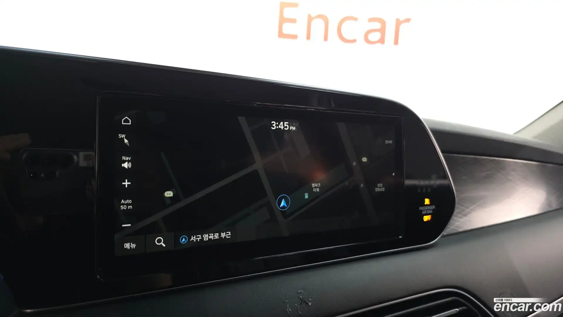 Palisade Hyundai 2020.5-OPTION-019