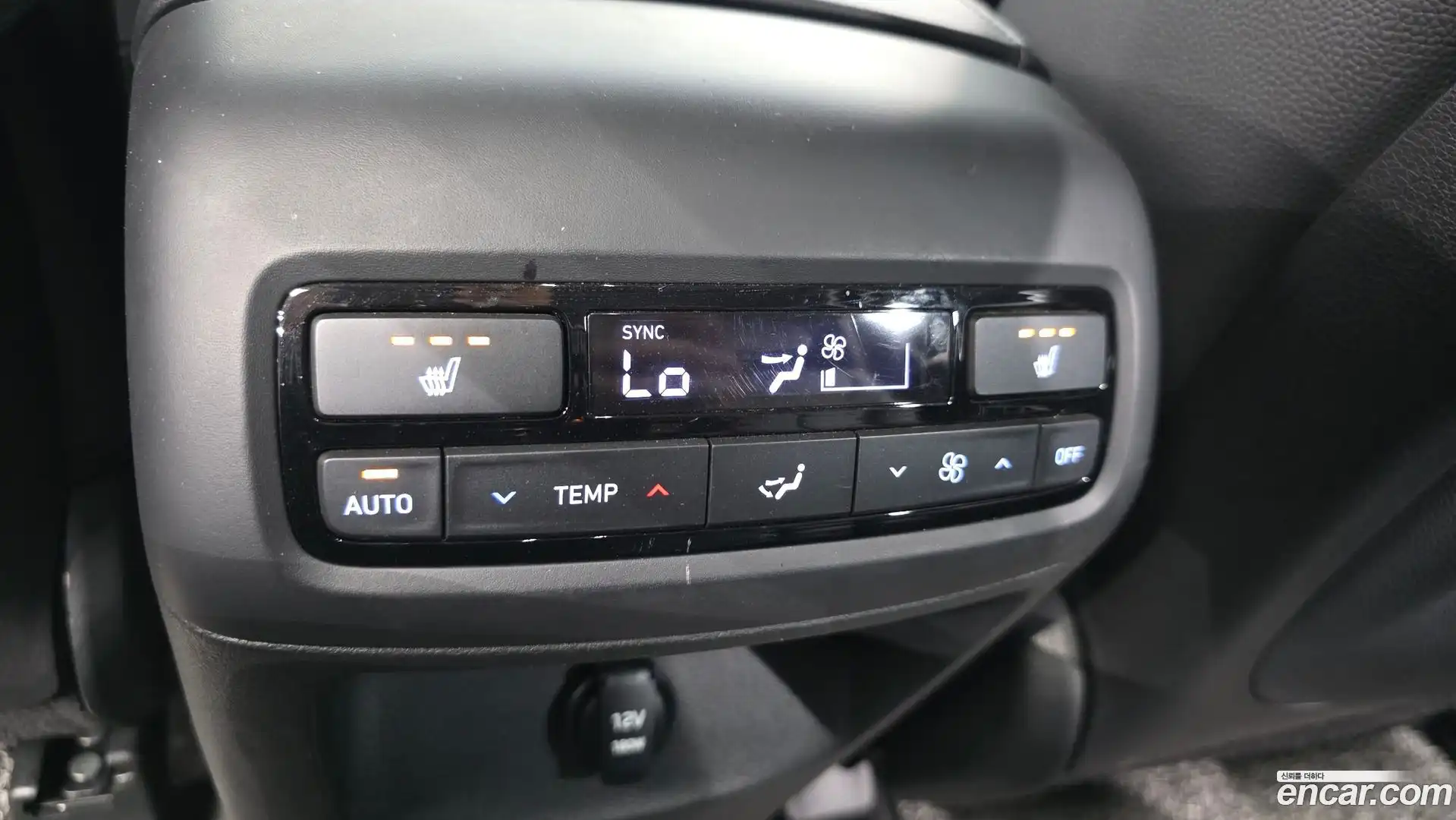 Palisade Hyundai 2020.5-OPTION-023