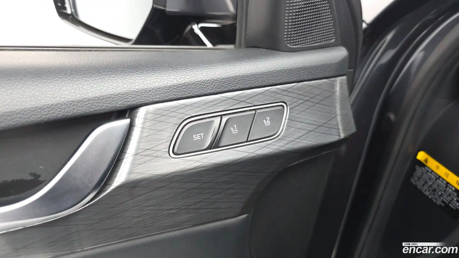 Palisade Hyundai 2020.5-OPTION-042