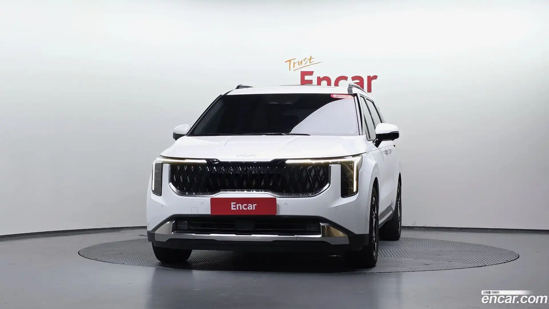 Canival Kia 2024.10-OUTER-003