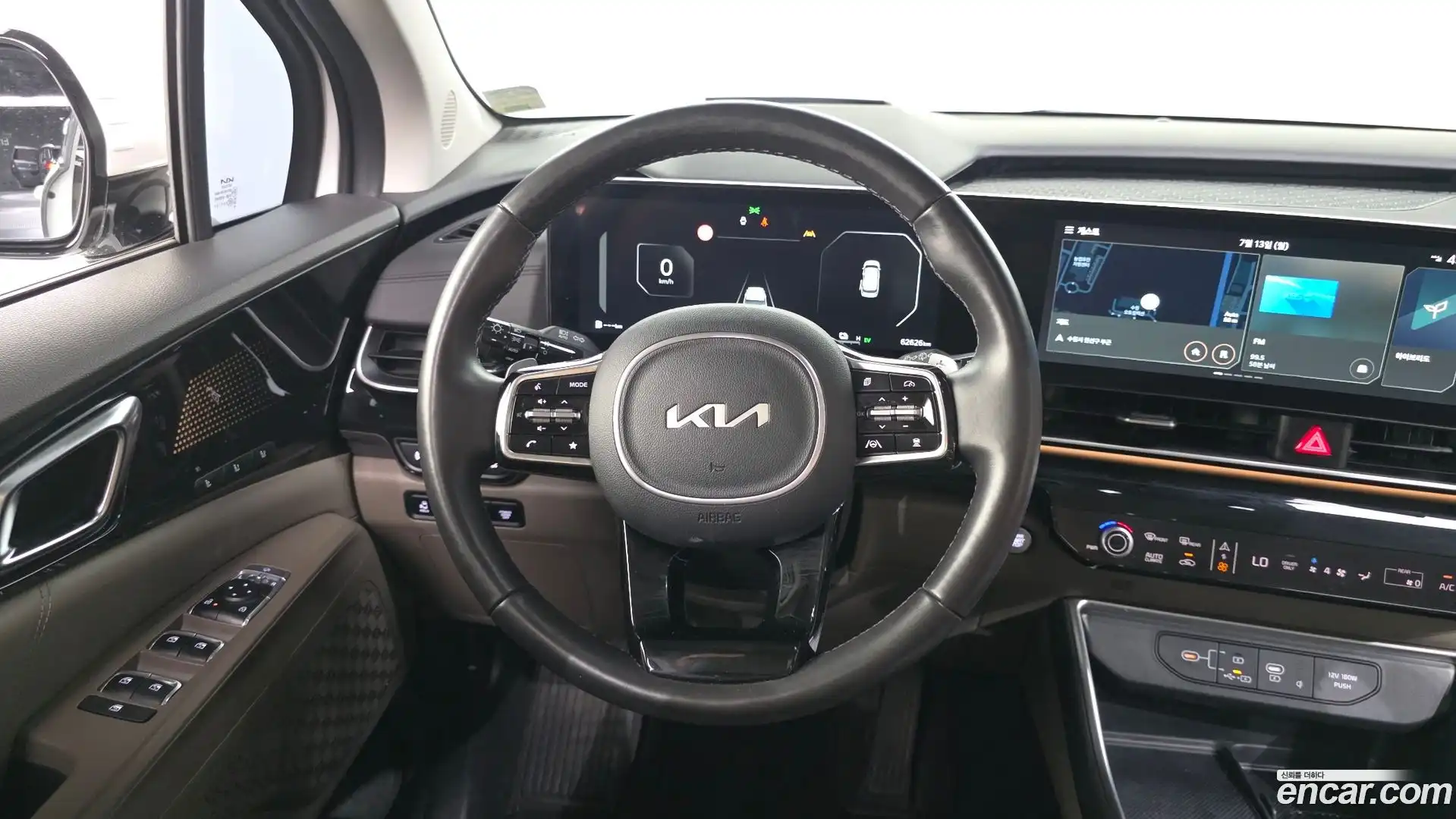 Canival Kia 2024.10-OPTION-017