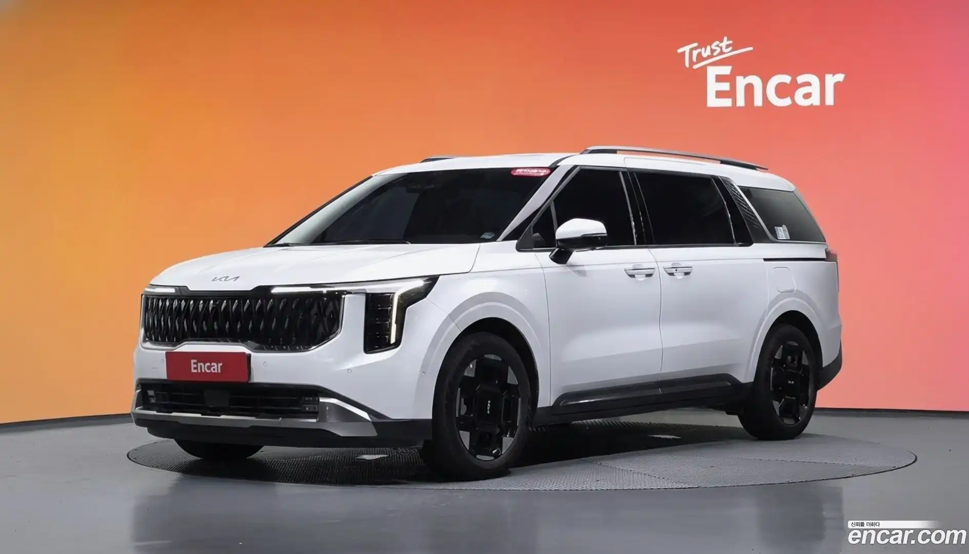 Canival Kia 2024.10-DIAG2-001