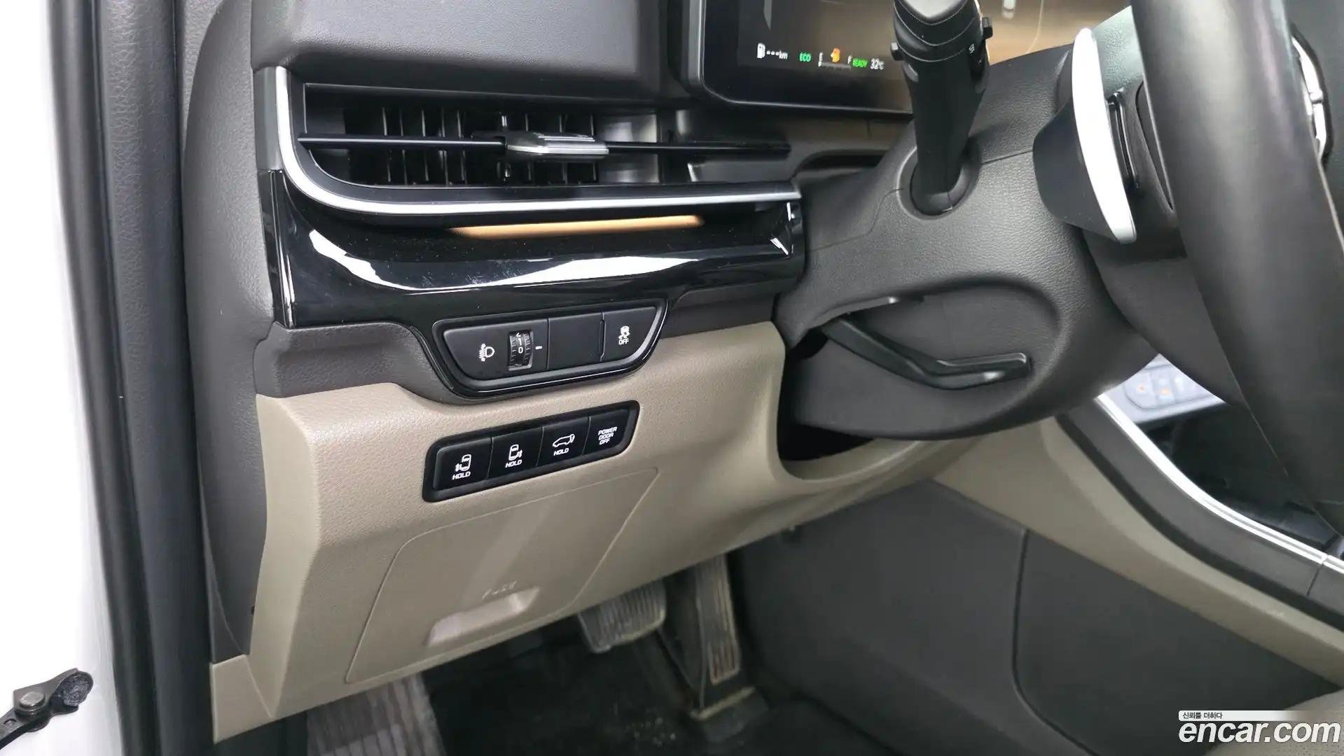 Canival Kia 2024.10-OPTION-040