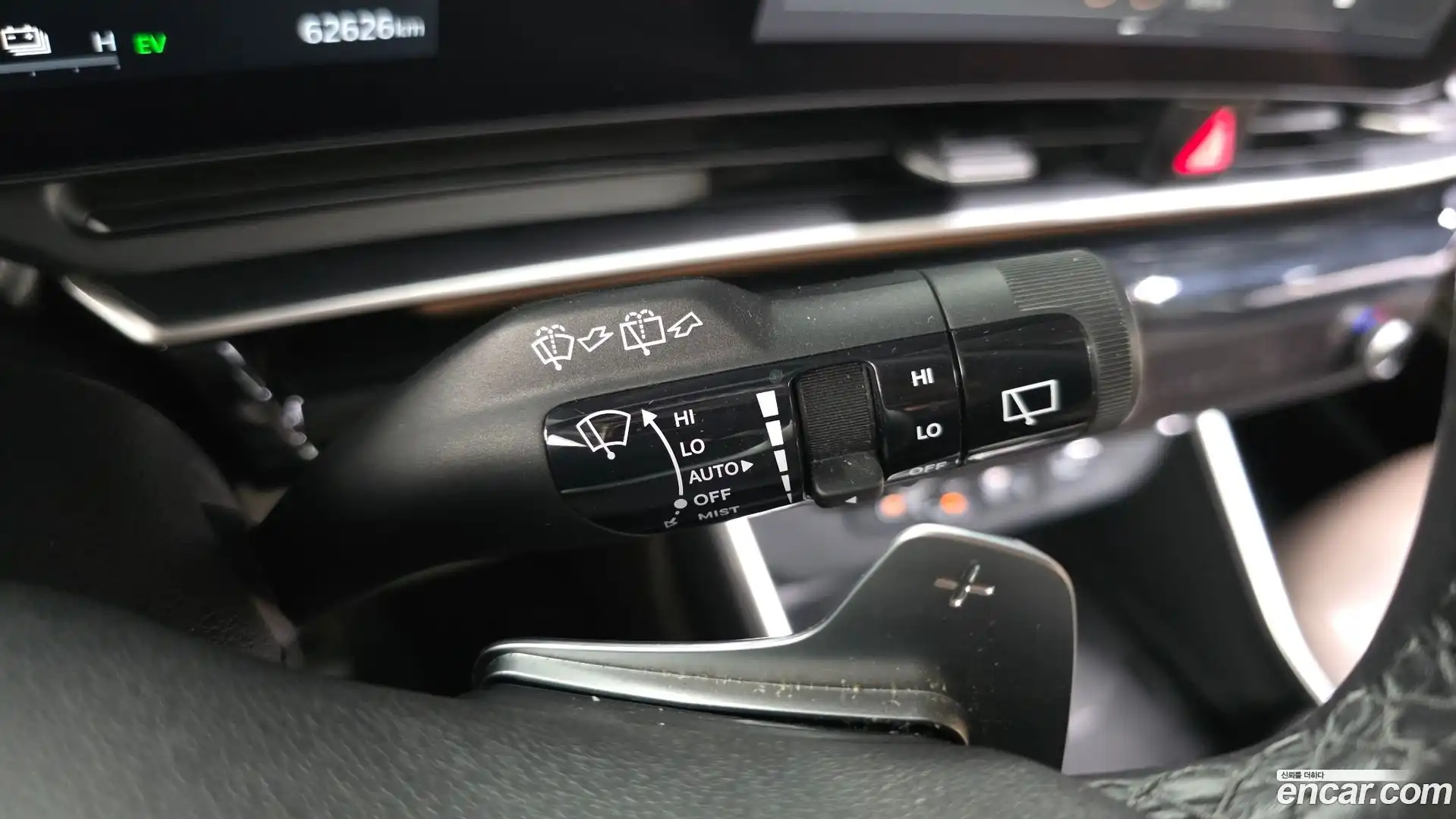 Canival Kia 2024.10-OPTION-041