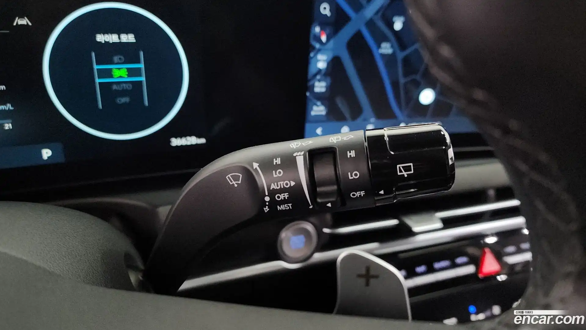 Tucson Hyundai 2024.5-OPTION-041