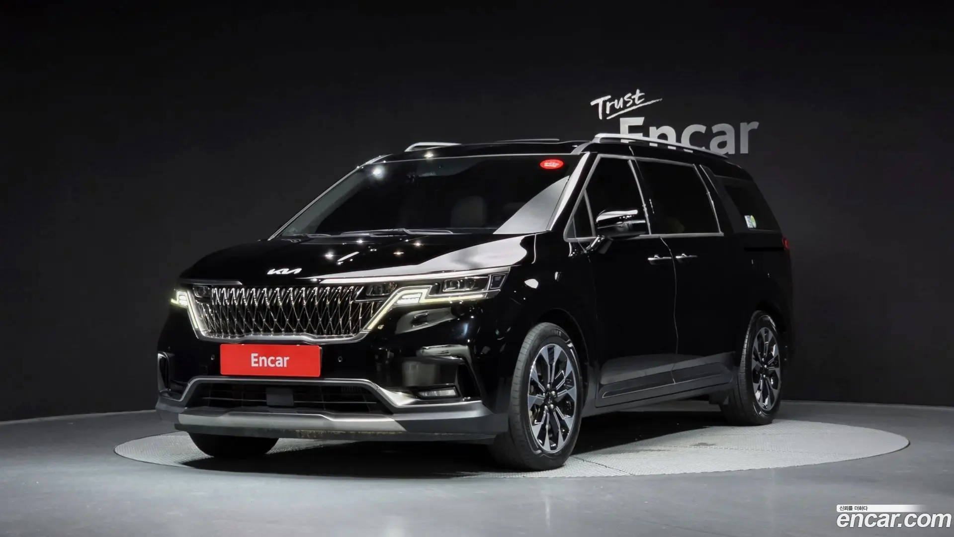 Main__Slider__Photo:Canival Kia 2021.7-0