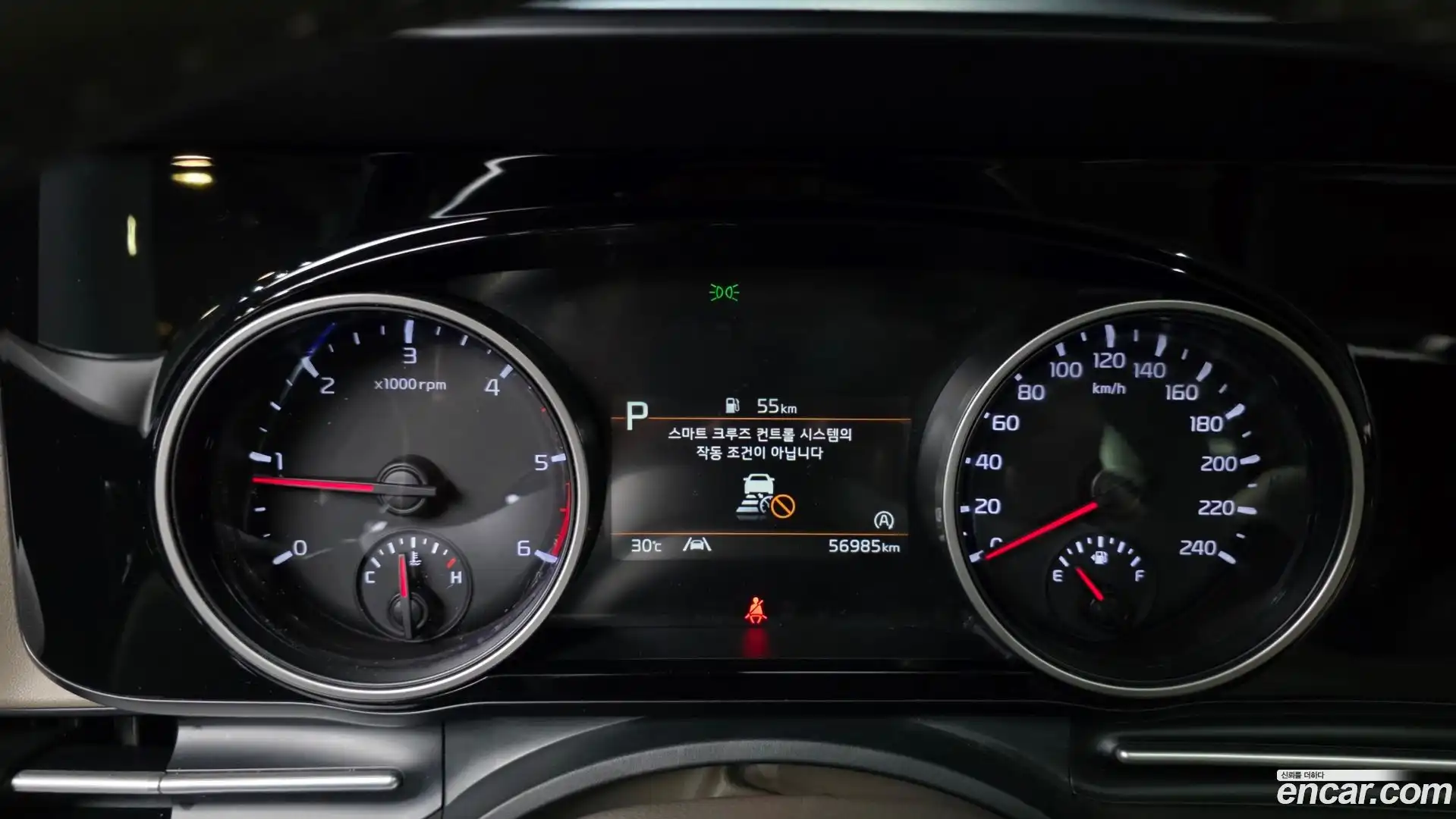 Canival Kia 2021.7-INNER-008