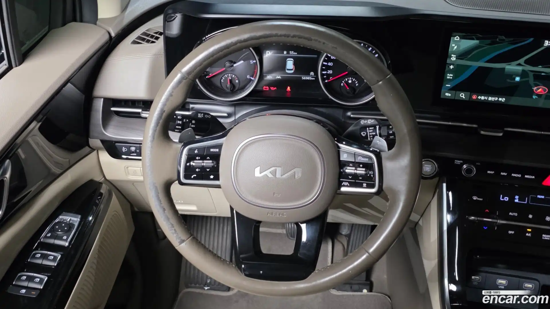 Canival Kia 2021.7-OPTION-017