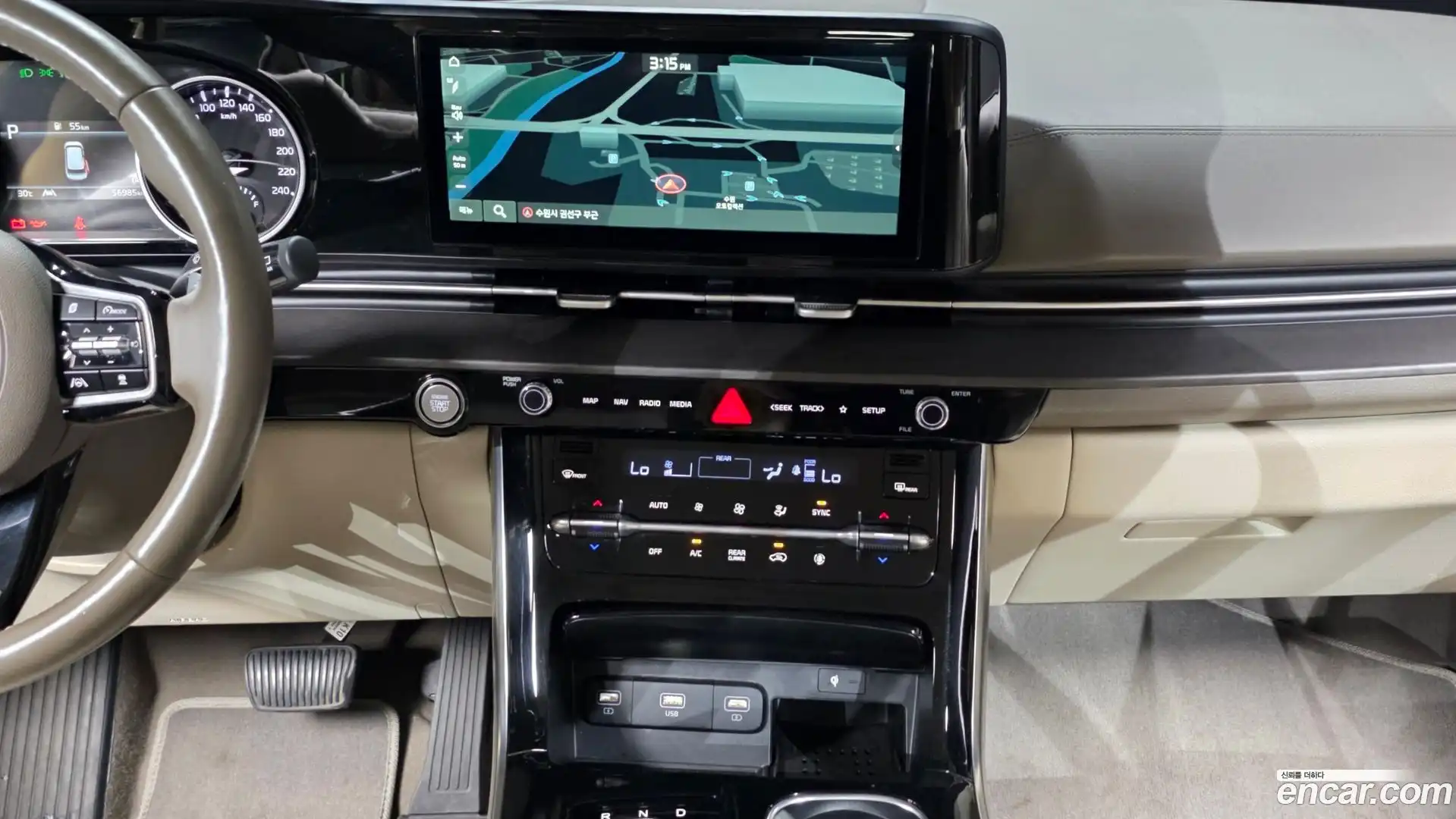 Canival Kia 2021.7-OPTION-018