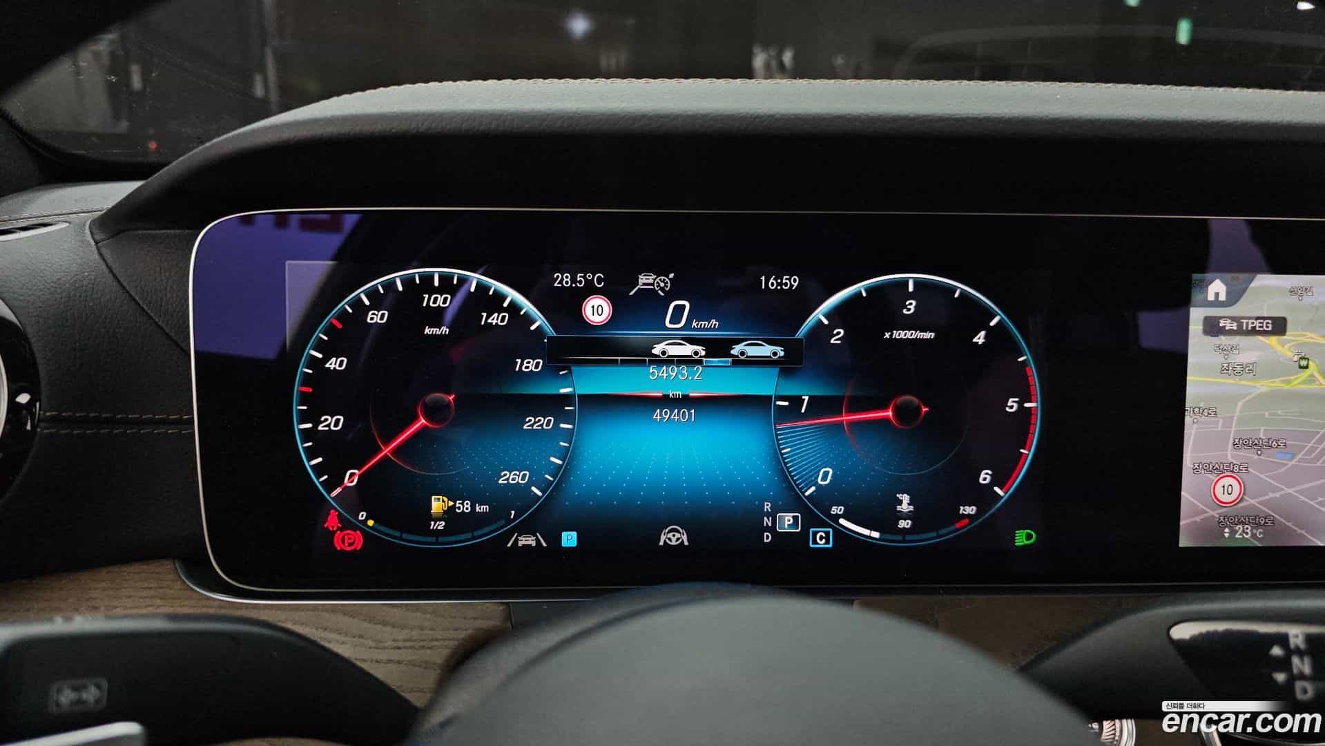 E-Class Mercedes-Benz 2022.1-INNER-008