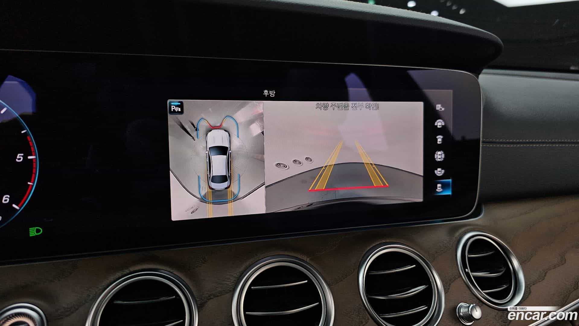 E-Class Mercedes-Benz 2022.1-OPTION-018