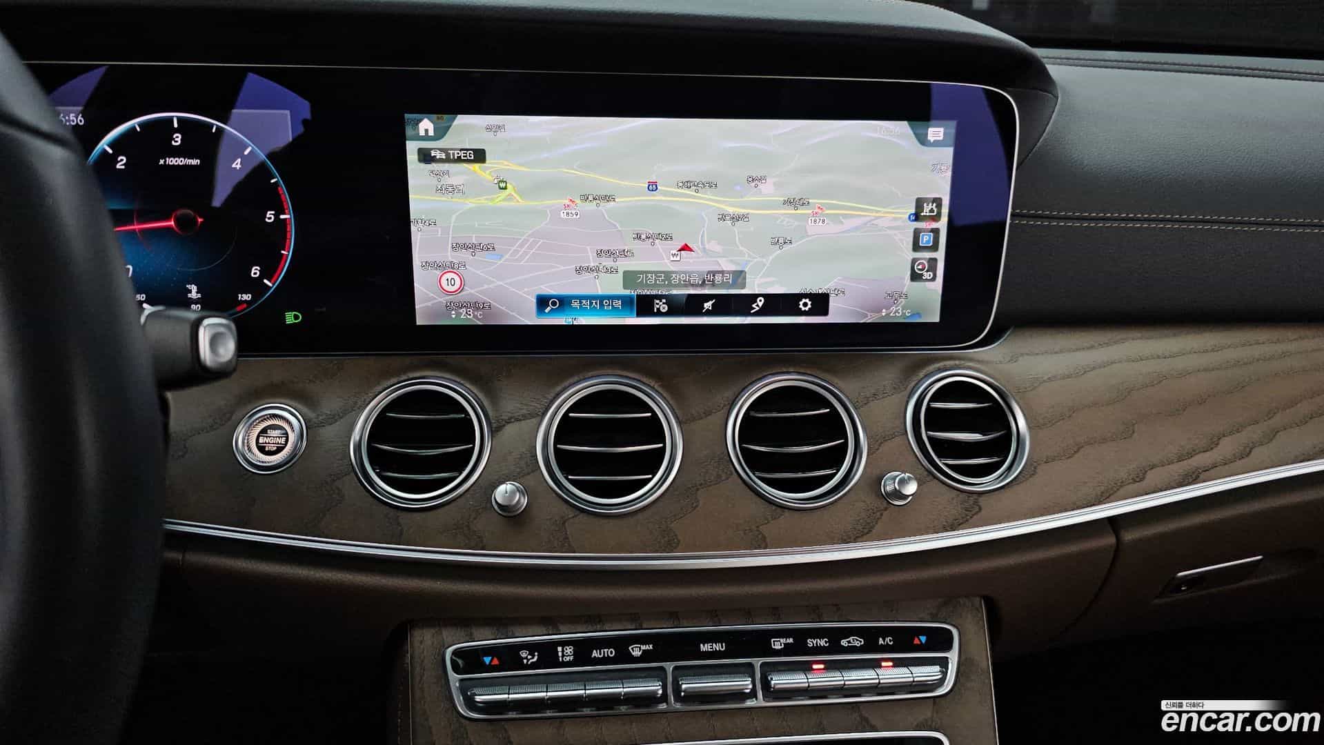 E-Class Mercedes-Benz 2022.1-OPTION-020
