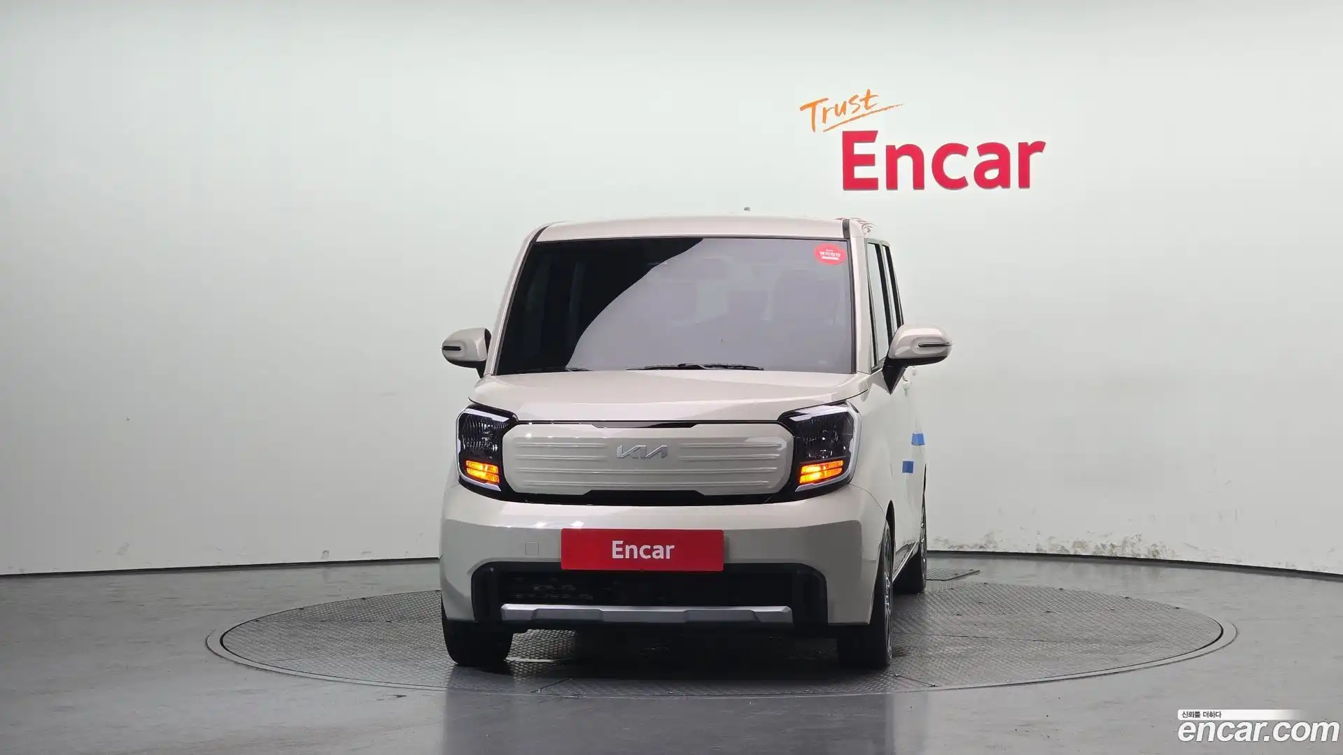 RAY Kia 2025.3-OUTER-003