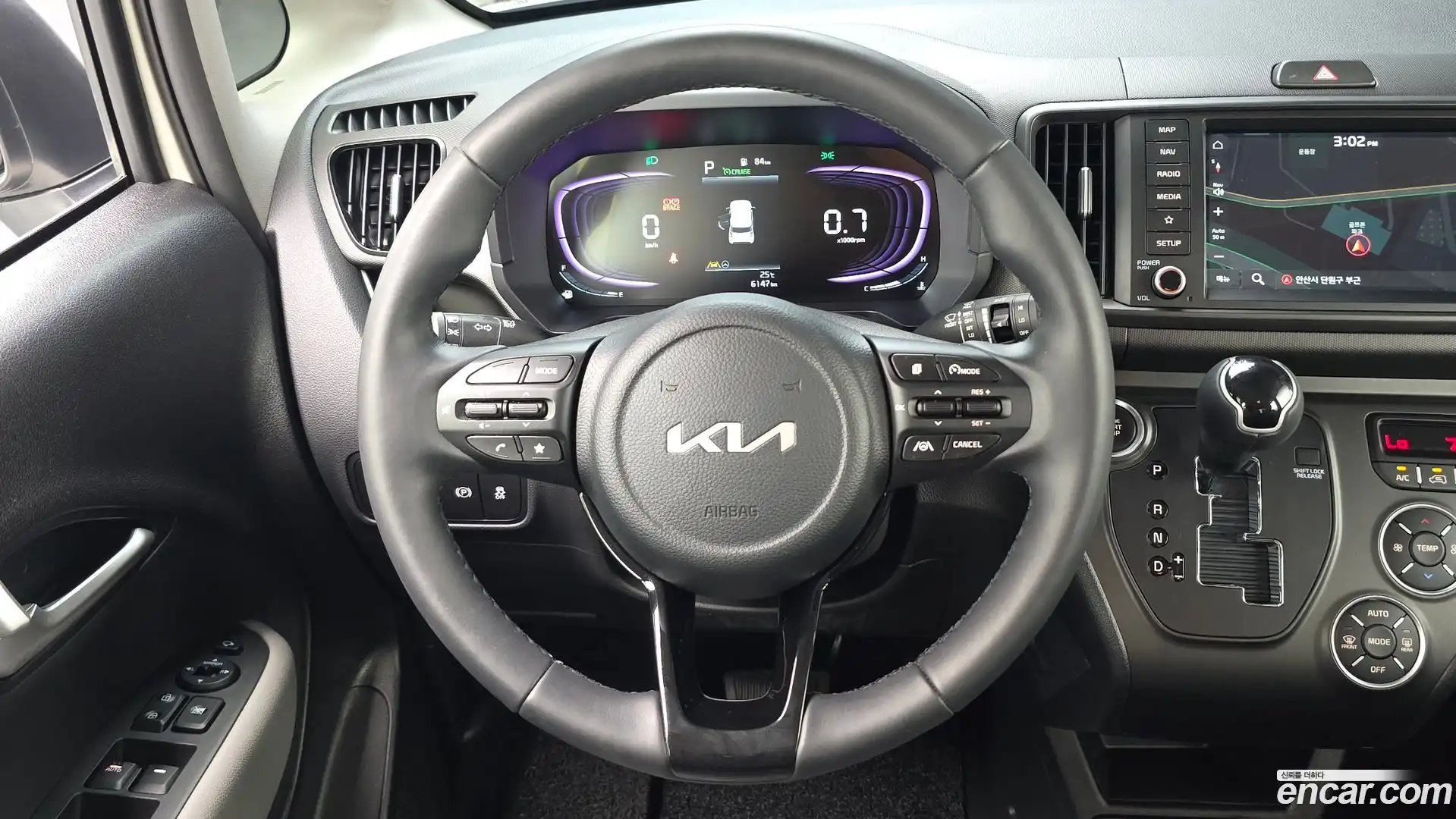 RAY Kia 2025.3-OPTION-016