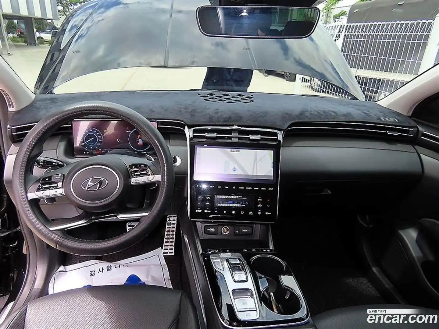 Tucson Hyundai 2023.11-INNER-007