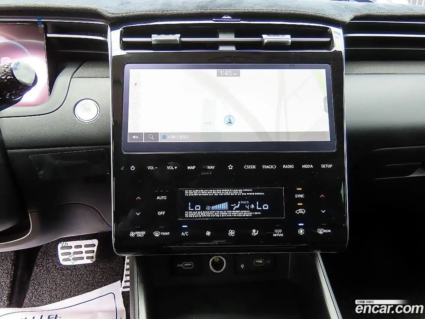 Tucson Hyundai 2023.11-OPTION-017
